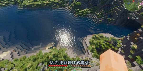 自定义按键配图2