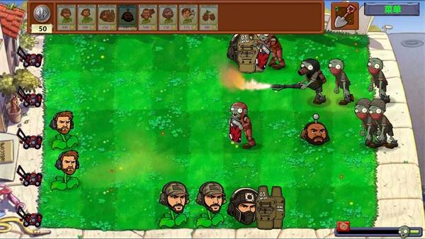 植物大战僵尸三角洲版宣传图