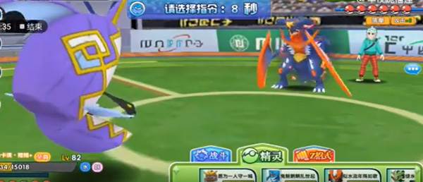 平民玩家必备精灵配图2