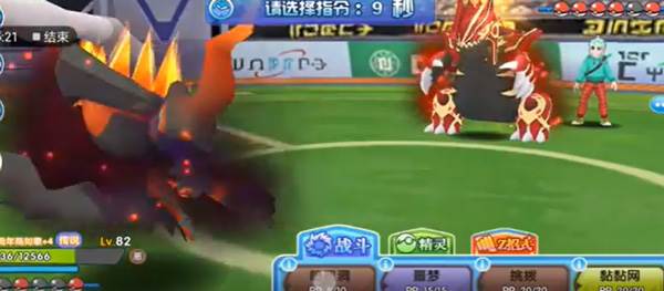 平民玩家必备精灵配图3