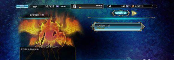 战斗力提升攻略配图1