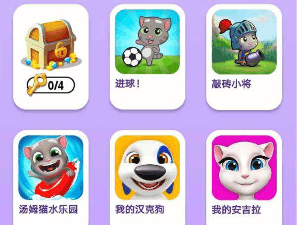 优缺点介绍配图3