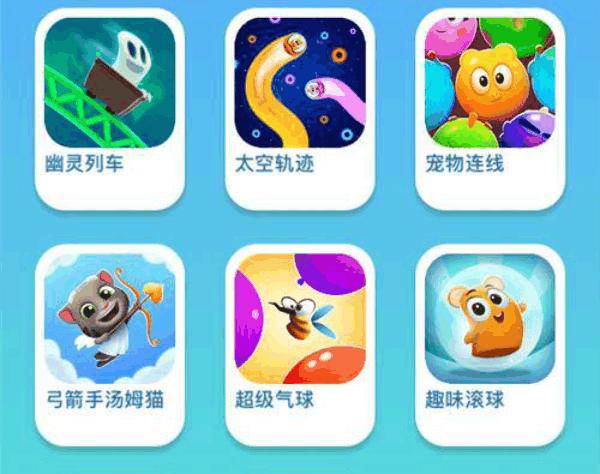 优缺点介绍配图4