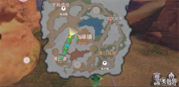 帮会联赛玩法介绍配图3