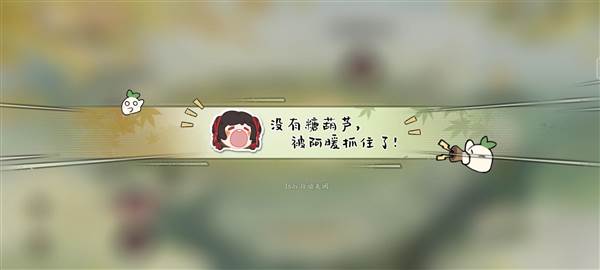 闲萝牌玩法攻略配图4