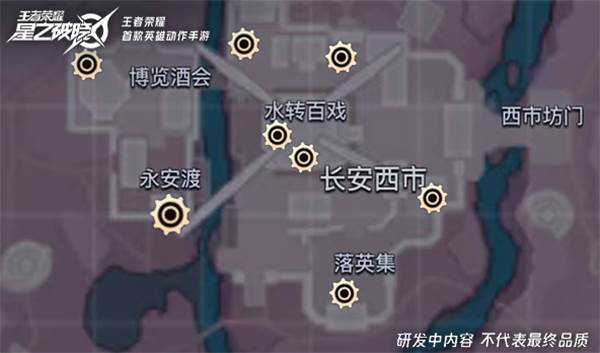 齿轮玩法攻略配图2