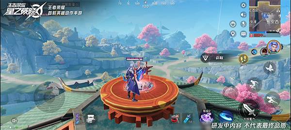 齿轮玩法攻略配图5