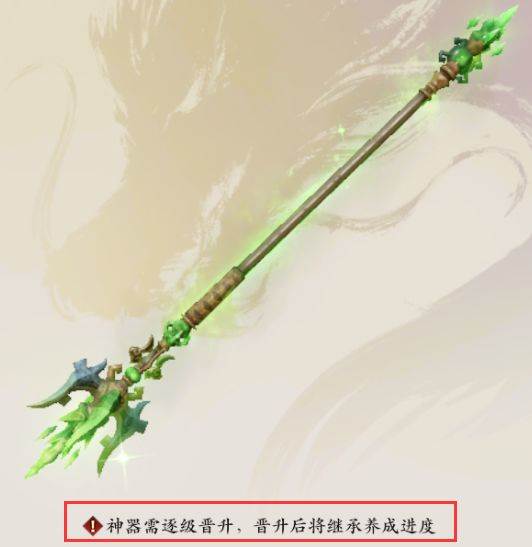 平民玩家最强攻略配图9