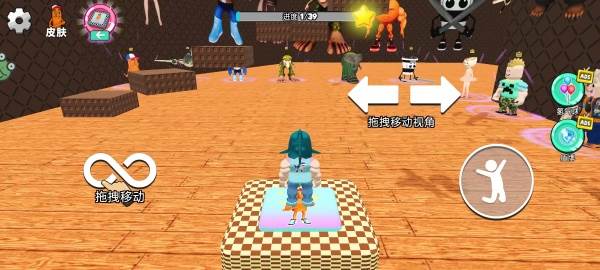 山海经大冒险游戏下载 游戏玩法配图2