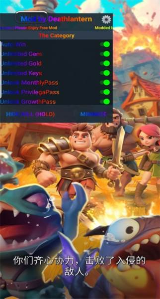 怪物地下城卡牌rpg内置菜单宣传图