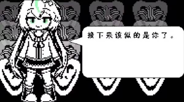 传说之下白菜遭遇战宣传图