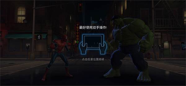 新手攻略配图1