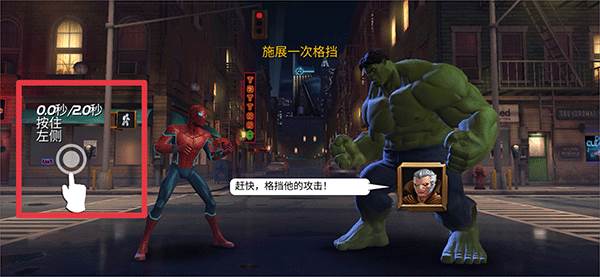 新手攻略配图2