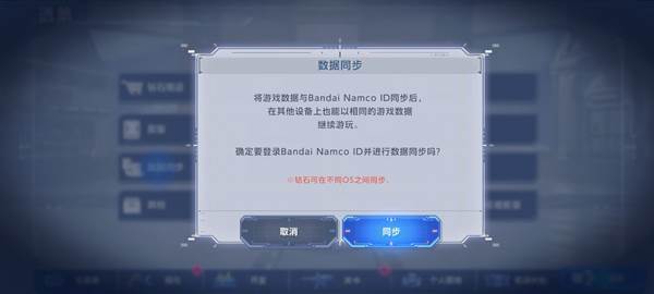 怎么玩配图9