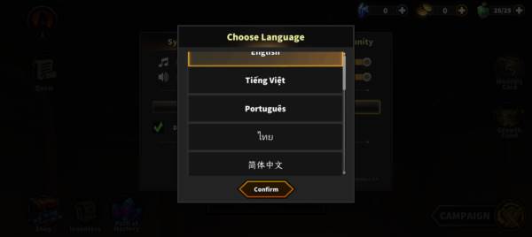 怎么设置中文配图3