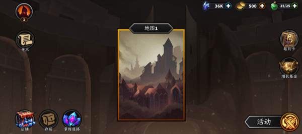 怎么设置中文配图4