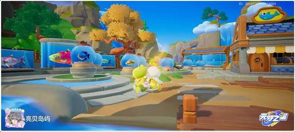 钓鱼玩法攻略配图3