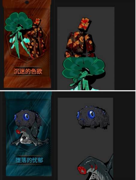 镜像迷宫萌新速刷攻略配图9