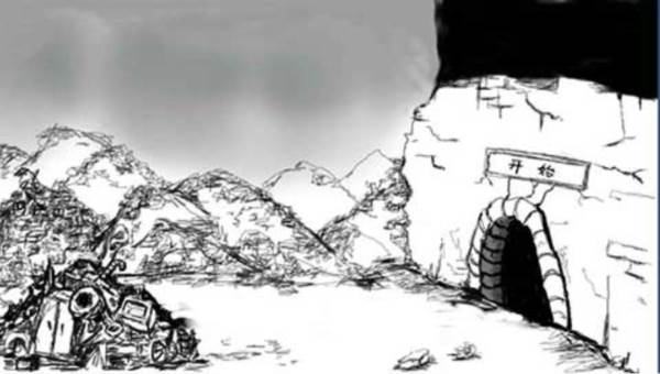 普通不过的世界图片