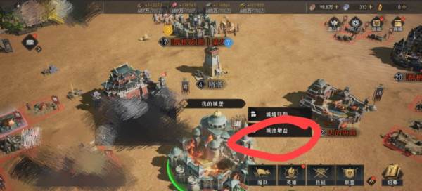 新手前期开地攻略配图2