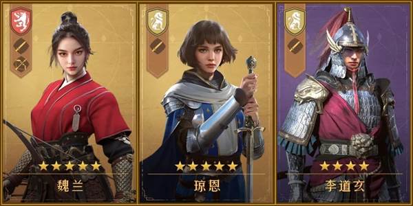 剑士阵容攻略配图2