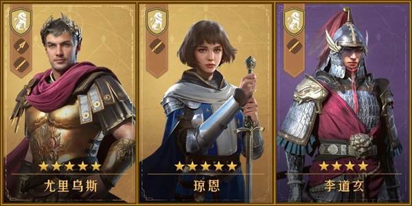 剑士阵容攻略配图6