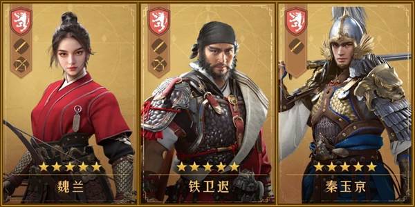 剑士阵容攻略配图11