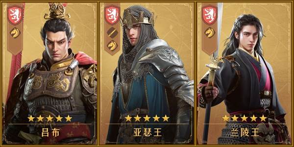 吕布阵容推荐配图6