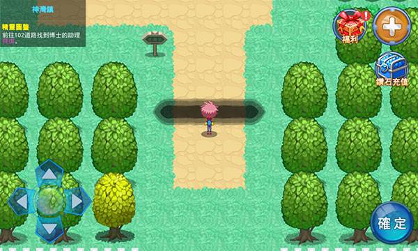 淀海镇在哪里配图1