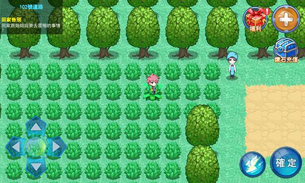 淀海镇在哪里配图2