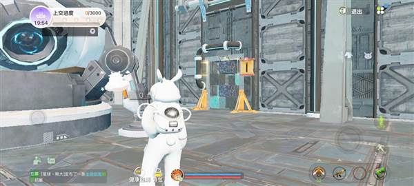 星际挖矿团攻略配图3