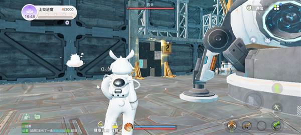 星际挖矿团攻略配图4