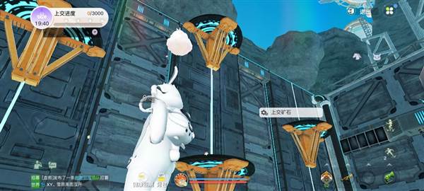 星际挖矿团攻略配图5