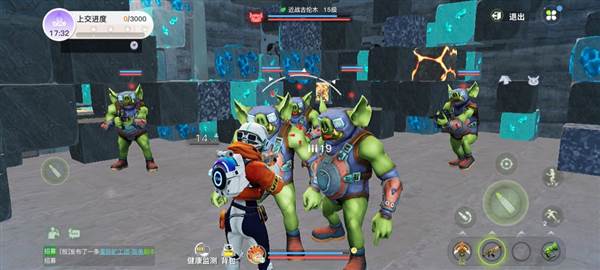 星际挖矿团攻略配图8