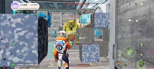 星际挖矿团攻略配图9