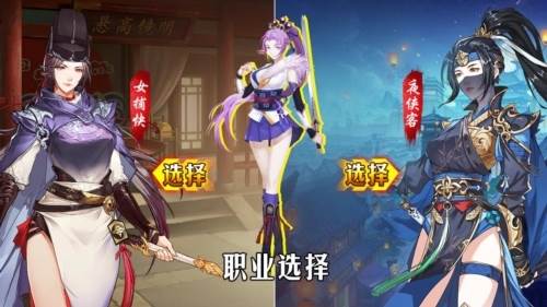 第一关攻略配图1