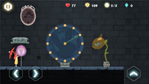 空之境攻略配图2