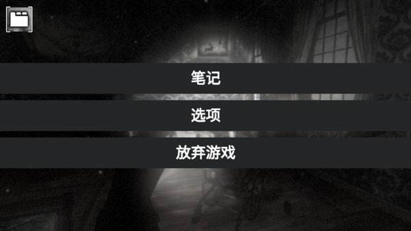 怎样设置中文配图4