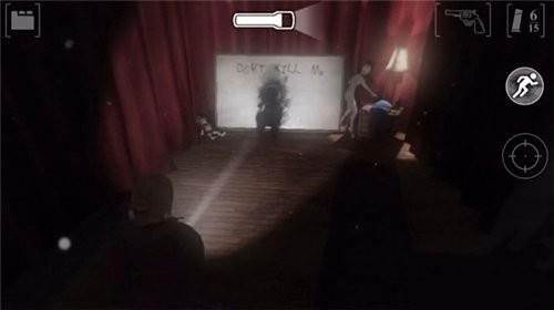 记忆碎片攻略配图7