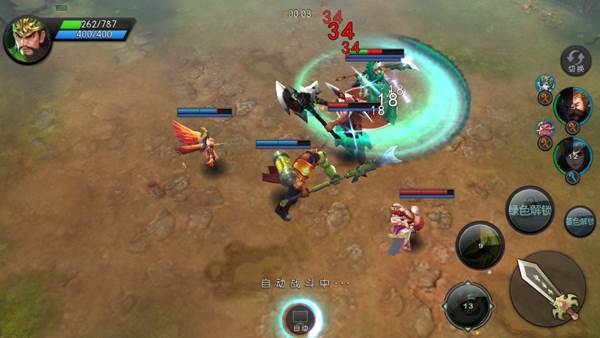 游戏攻略配图10