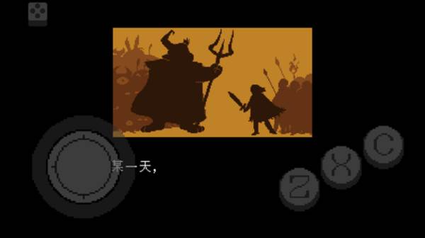 传说之下不可视结局宣传图