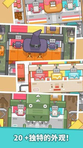 包包乐公司宣传图