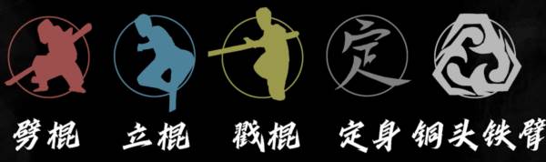 游戏技巧配图1