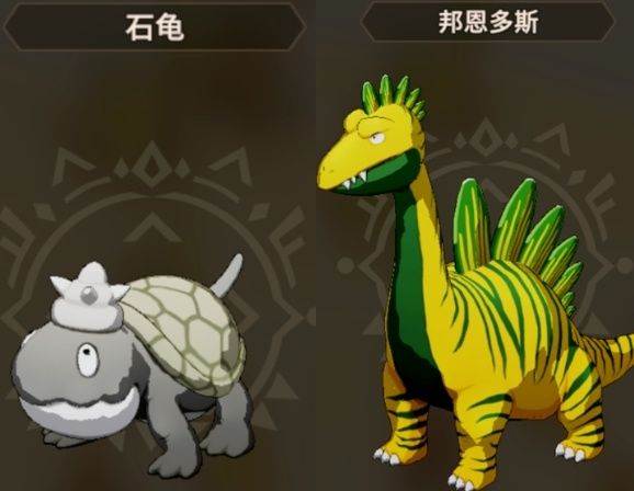 宠物突破系统介绍配图11