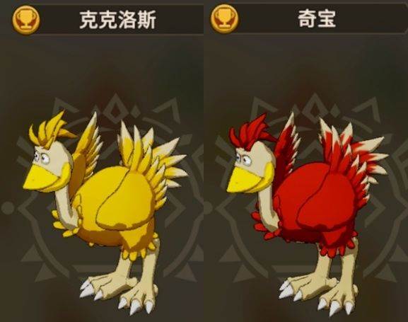 宠物突破系统介绍配图10