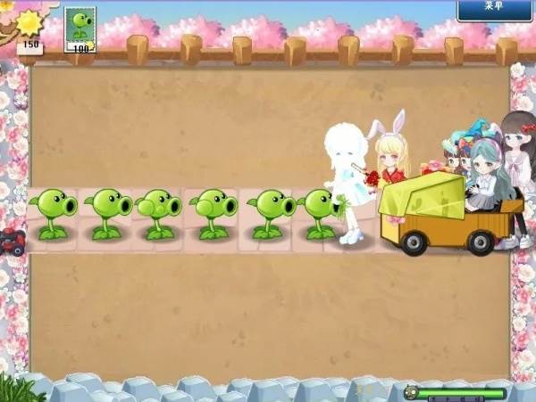 植物大战僵尸美人计版宣传图