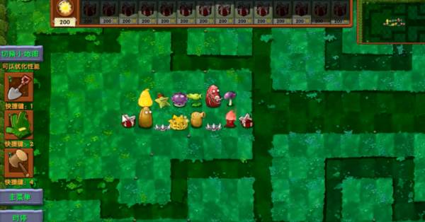 新模式关卡说明配图2