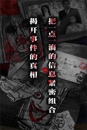 行动步骤介绍配图1