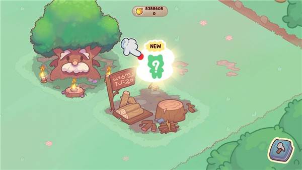 怎么让小动物进行伐木配图1