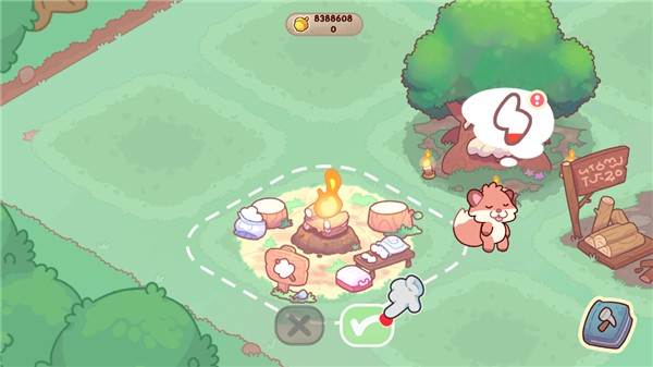 怎么建造设施配图4